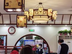 -惠宾饭庄(中山路店)
