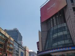 -上海置地广场(南京东路店)