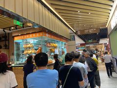 -龙记香港茶餐厅(久光百货店)