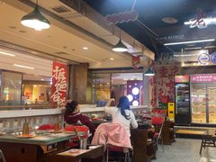-怒火八零串串火锅(大渡口新天泽店)