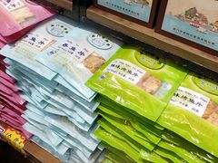 -黄胜记鼓浪屿肉松店(龙头路店)