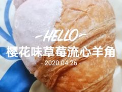 -瑞幸咖啡(蔚蓝国际店)