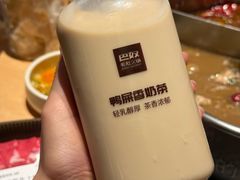 -巴奴毛肚火锅(七宝领展广场店)