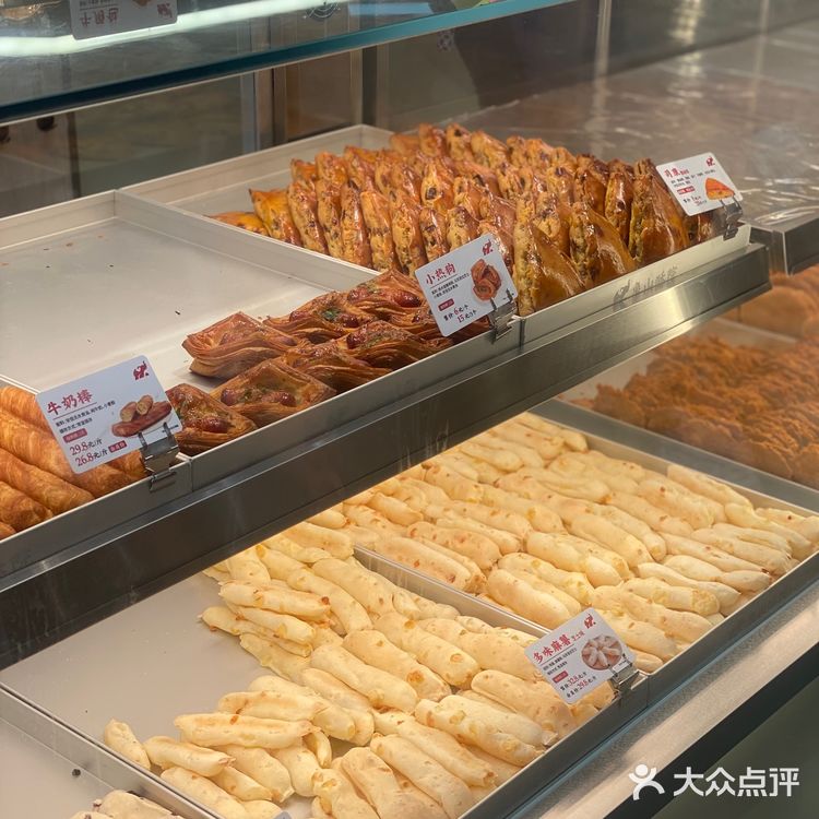 饭后必不可少的甜品酥点