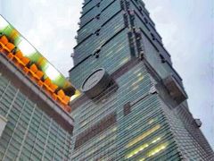 -台北101
