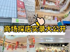 -兰岛广场(白沙路店)