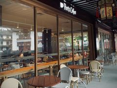 -Peet's Coffee皮爷咖啡(豫园店)