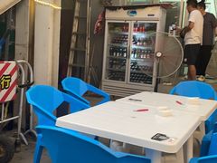 -鑫隆生活广场(阳光好东东店)