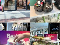 -长沙友阿奥特莱斯