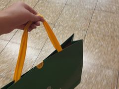 -Goyard高雅德(国贸商城店)