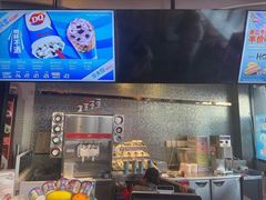 -DQ·蛋糕·冰淇淋(民勇嘉泰店)