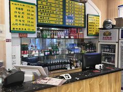 -清真吴记门钉肉饼·喜多利