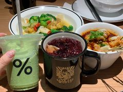 -% Arabica阿拉比卡咖啡(武汉天地店)