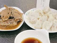 -东北农业大学饺子园