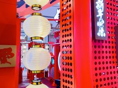 -北京长安天街