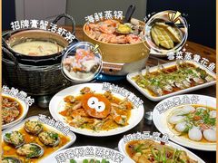 -潮三爷砂锅焗海鲜·生腌·海鲜粥(朝晖店)