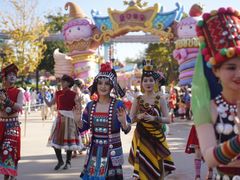 -七彩云南欢乐世界