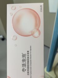 -美莱医疗美容医院
