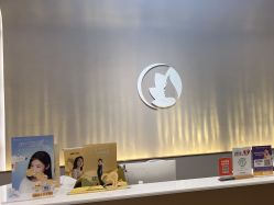 -美丽田园Beauty Farm