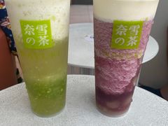 -奈雪的茶(苏宁广场店)