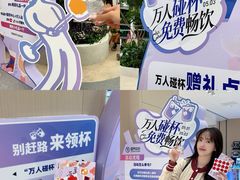 -国芳中心