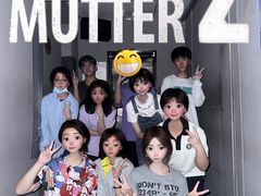 -棂笼·深度沉浸密室(武汉旗舰店)