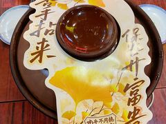 -沙胆彪炭炉牛杂煲(成都玉林店)