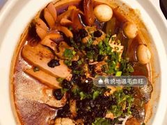 -眉州东坡(通州店)