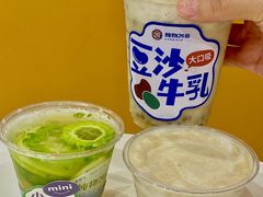 -炖物24章·顺时轻养茶(杭州大厦店)