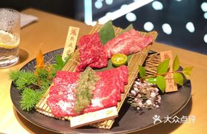 Daily Wagyu Five Platter