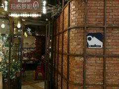 -玛格萝妮(汇智国际商业中心店)