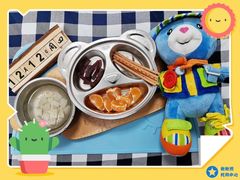 -抱抱熊托育中心(大悦城店)