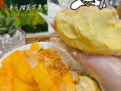 -夏羽记甜品(小榄大信店)