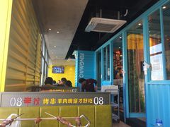 -丰茂烤串(公园店)