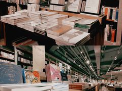 -方所(华润万象城店)