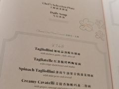 -夏朵餐厅(丁香店)