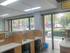 -联合动物医院(光谷诊疗中心)