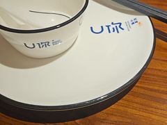 -U你·天然调味(南湖总店)