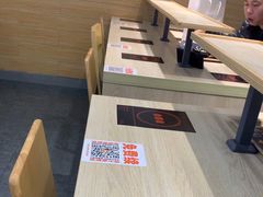 -吉野家(复兴路第二餐厅店)