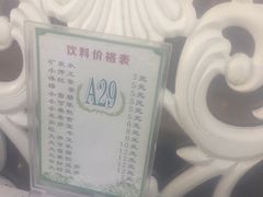 -王潮活海鲜自助·蒸汽海鲜