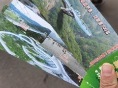 -野三坡清泉山风景区