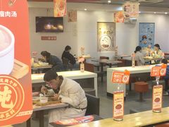-72街荷叶饭(东方宝泰广场店)