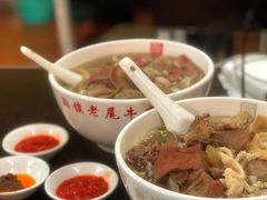 -潮镇老尾牛杂(环城西路店)