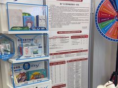 -兔博士口腔(高新一路门诊部)