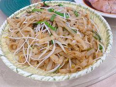 -有记家厨(后龙西街店)