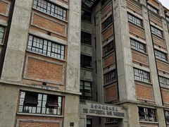 -上海四行仓库抗战纪念馆