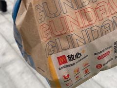 -麦当劳(光新乐购店)