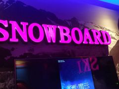 -歌友汇KTV(大悦城11层店)