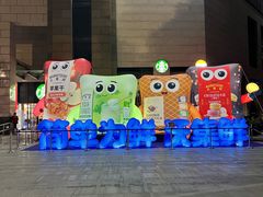 -沃尔玛(前山店)