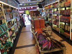 -咀香园饼家(大三巴店)